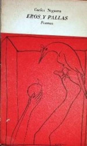 Eros y Pallas